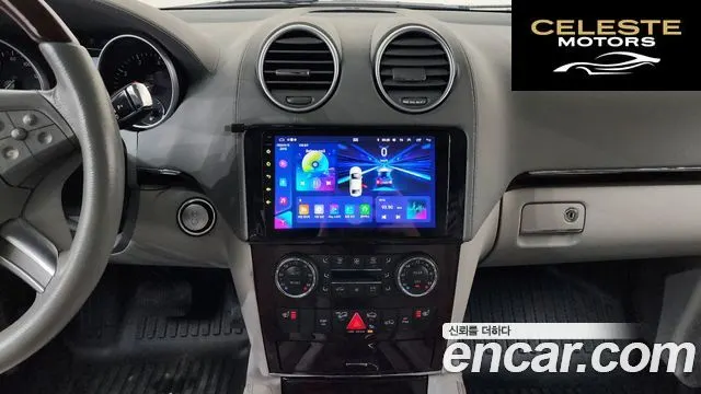 MERCEDES BENZ GL-Classe X164 GL450 4MATIC 2008 — photo 12 sur 20