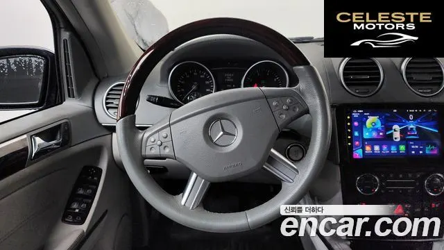 MERCEDES BENZ GL-Classe X164 GL450 4MATIC 2008 — photo 13 sur 20