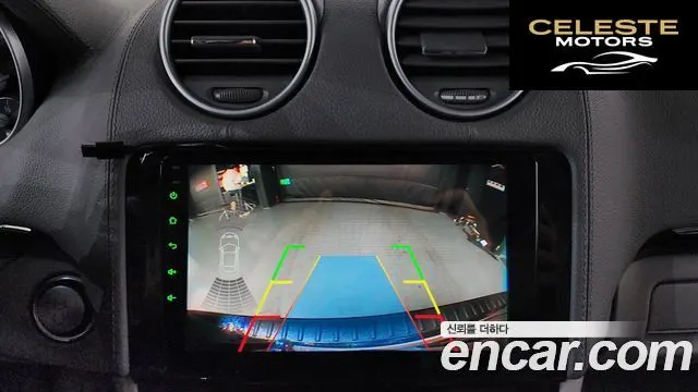MERCEDES BENZ GL-Classe X164 GL450 4MATIC 2008 — photo 14 sur 20