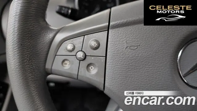 MERCEDES BENZ GL-Classe X164 GL450 4MATIC 2008 — photo 15 sur 20