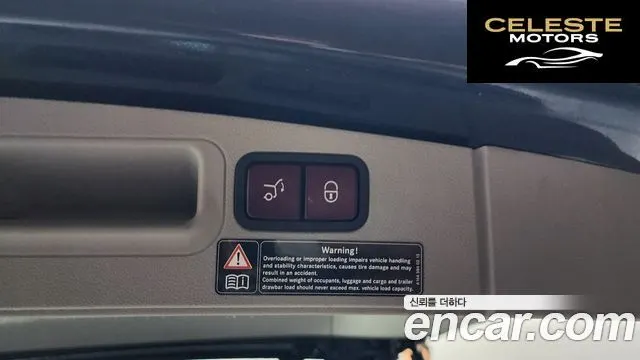 MERCEDES BENZ GL-Classe X164 GL450 4MATIC 2008 — photo 18 sur 20