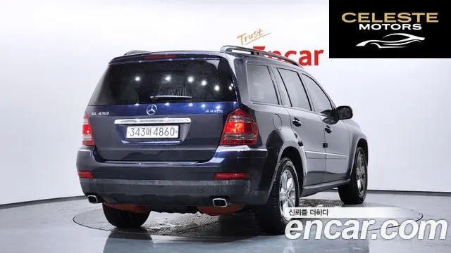 MERCEDES BENZ GL-Classe X164 GL450 4MATIC 2008 — photo 2 sur 20