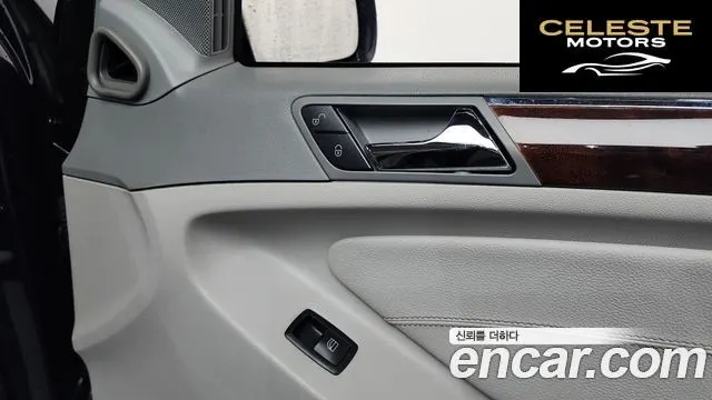 MERCEDES BENZ GL-Classe X164 GL450 4MATIC 2008 — photo 20 sur 20