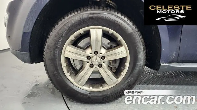MERCEDES BENZ GL-Classe X164 GL450 4MATIC 2008 — photo 5 sur 20