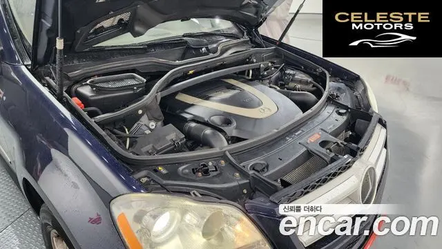 MERCEDES BENZ GL-Classe X164 GL450 4MATIC 2008 — photo 6 sur 20