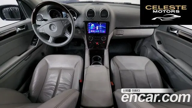 MERCEDES BENZ GL-Classe X164 GL450 4MATIC 2008 — photo 7 sur 20