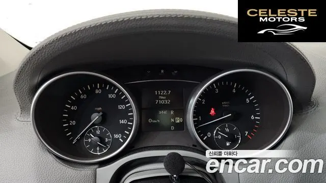 MERCEDES BENZ GL-Classe X164 GL450 4MATIC 2008 — photo 8 sur 20