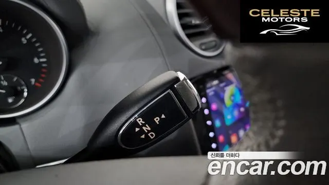 MERCEDES BENZ GL-Classe X164 GL450 4MATIC 2008 — photo 9 sur 20