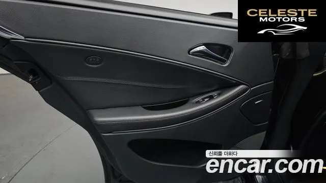 MERCEDES BENZ CLS-Classe W219 CLS350 2010 — photo 14 sur 32