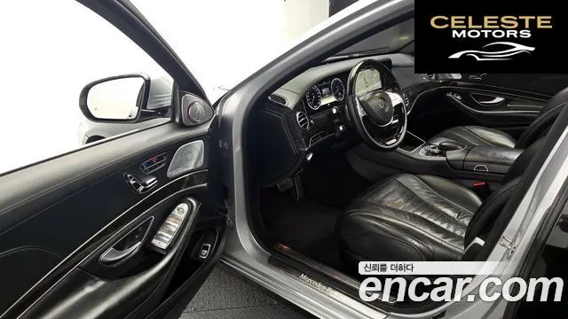 MERCEDES BENZ S-Classe W222 S500L 4MATIC 2014 — photo 10 sur 20