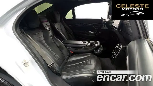 MERCEDES BENZ S-Classe W222 S500L 4MATIC 2014 — photo 12 sur 20