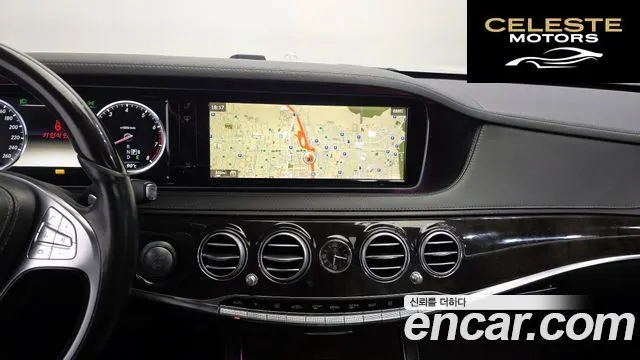 MERCEDES BENZ S-Classe W222 S500L 4MATIC 2014 — photo 14 sur 20