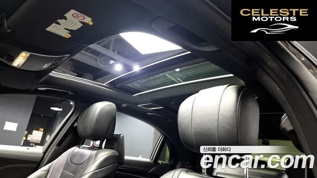 MERCEDES BENZ S-Classe W222 S500L 4MATIC 2014 — photo 16 sur 20