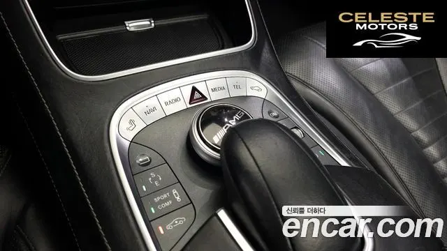 MERCEDES BENZ S-Classe W222 S500L 4MATIC 2014 — photo 18 sur 20