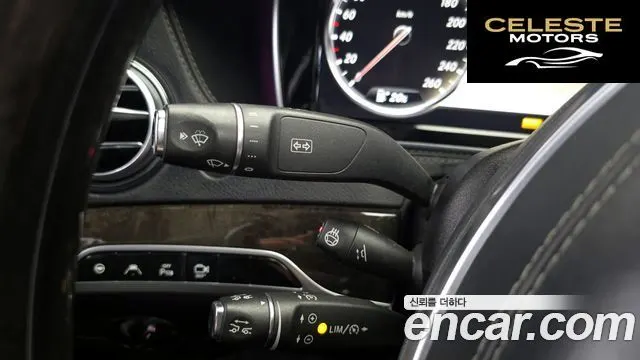 MERCEDES BENZ S-Classe W222 S500L 4MATIC 2014 — photo 19 sur 20