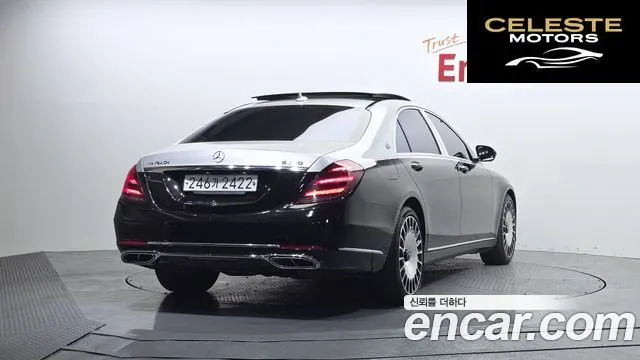 MERCEDES BENZ S-Classe W222 S500L 4MATIC 2014 — photo 2 sur 20