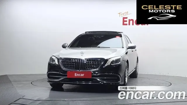 MERCEDES BENZ S-Classe W222 S500L 4MATIC 2014 — photo 3 sur 20