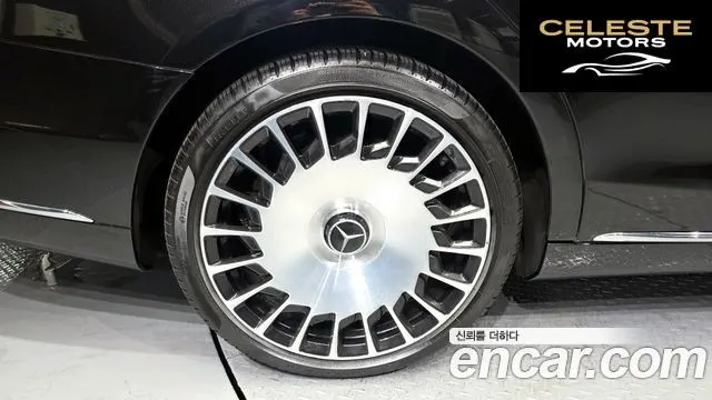 MERCEDES BENZ S-Classe W222 S500L 4MATIC 2014 — photo 5 sur 20