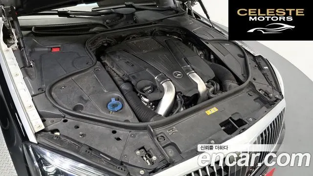 MERCEDES BENZ S-Classe W222 S500L 4MATIC 2014 — photo 6 sur 20