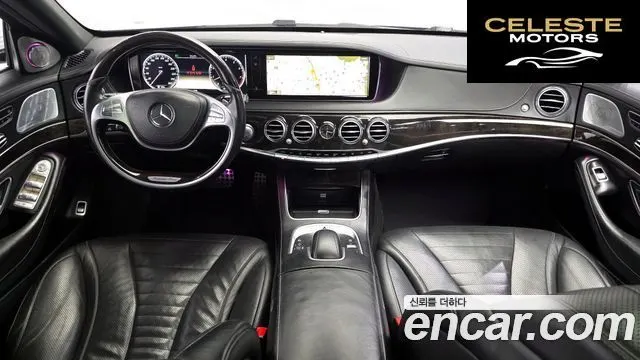 MERCEDES BENZ S-Classe W222 S500L 4MATIC 2014 — photo 7 sur 20
