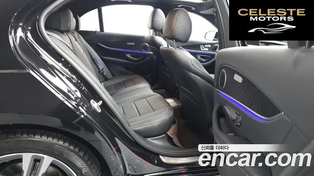 MERCEDES BENZ E-Classe W213 E250 Avantgarde 2023 — photo 12 sur 20