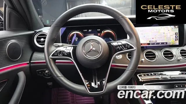 MERCEDES BENZ E-Classe W213 E250 Avantgarde 2023 — photo 13 sur 20