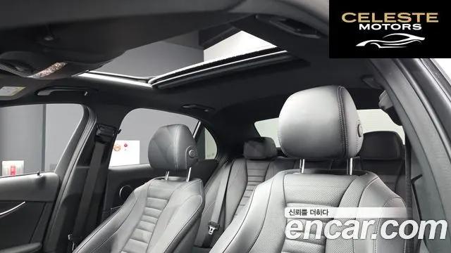 MERCEDES BENZ E-Classe W213 E250 Avantgarde 2023 — photo 18 sur 20