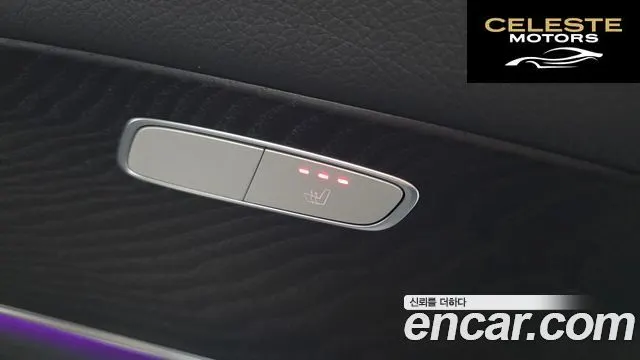 MERCEDES BENZ E-Classe W213 E250 Avantgarde 2023 — photo 19 sur 20