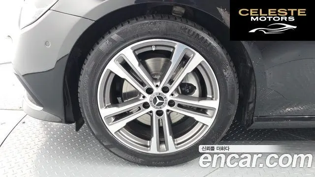MERCEDES BENZ E-Classe W213 E250 Avantgarde 2023 — photo 5 sur 20