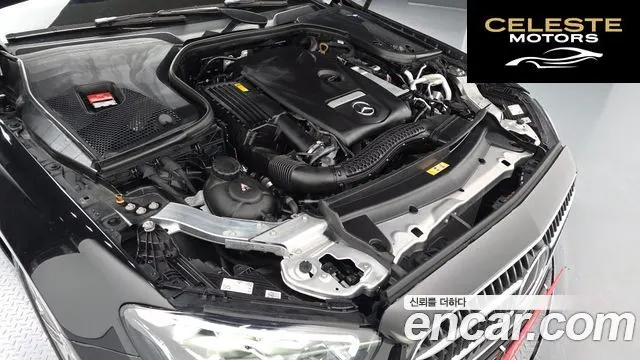 MERCEDES BENZ E-Classe W213 E250 Avantgarde 2023 — photo 6 sur 20