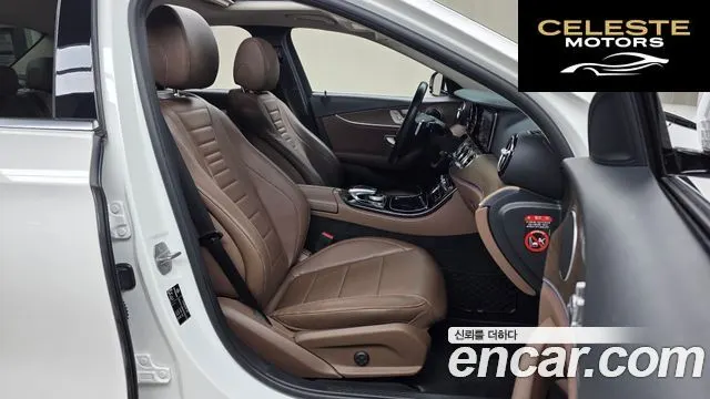 MERCEDES BENZ E-Classe W213 E300 Exclusive 2018 — photo 11 sur 20