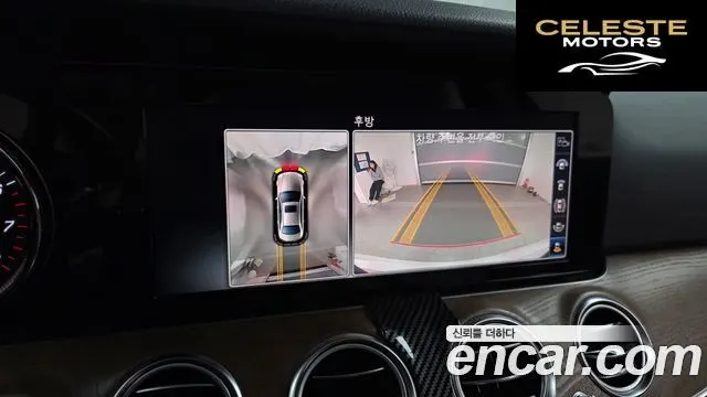 MERCEDES BENZ E-Classe W213 E300 Exclusive 2018 — photo 15 sur 20