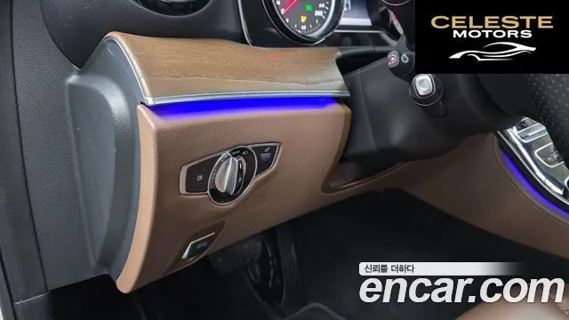 MERCEDES BENZ E-Classe W213 E300 Exclusive 2018 — photo 18 sur 20