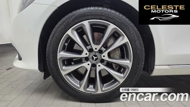 MERCEDES BENZ E-Classe W213 E300 Exclusive 2018 — photo 5 sur 20