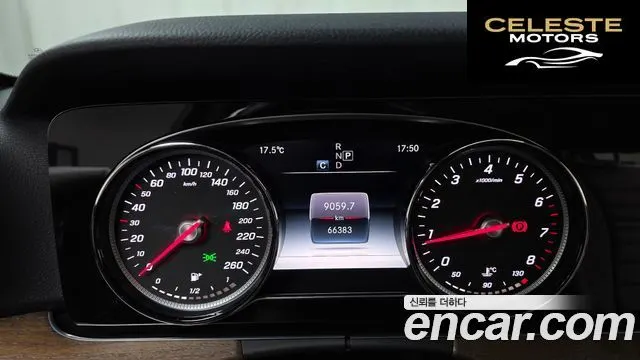 MERCEDES BENZ E-Classe W213 E300 Exclusive 2018 — photo 8 sur 20