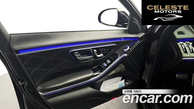MERCEDES MAYBACH S-Classe W223 S580 4MATIC 2022 — photo 14 sur 32