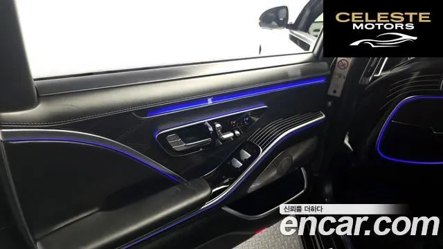 MERCEDES MAYBACH S-Classe W223 S580 4MATIC 2022 — photo 15 sur 32