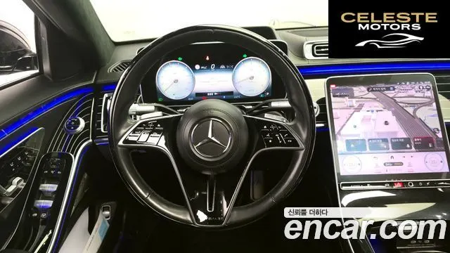 MERCEDES MAYBACH S-Classe W223 S580 4MATIC 2022 — photo 19 sur 32