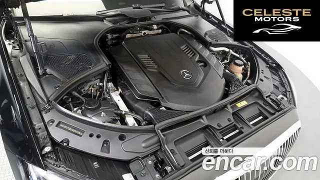 MERCEDES MAYBACH S-Classe W223 S580 4MATIC 2022 — photo 6 sur 32