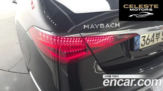 MERCEDES MAYBACH S-Classe W223 S580 4MATIC 2022 — photo 9 sur 32