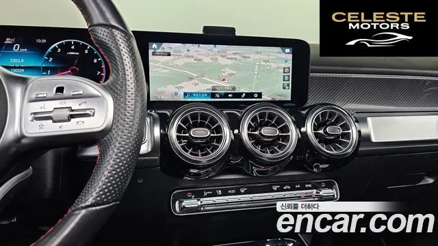 MERCEDES BENZ GLB-Classe X247 GLB250 4MATIC 2021 — photo 12 sur 20