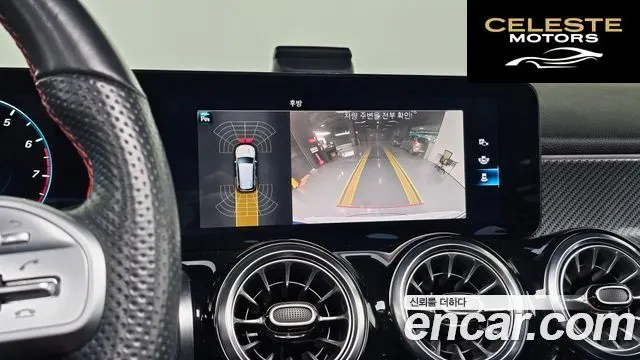 MERCEDES BENZ GLB-Classe X247 GLB250 4MATIC 2021 — photo 14 sur 20