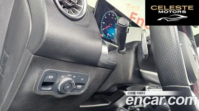 MERCEDES BENZ GLB-Classe X247 GLB250 4MATIC 2021 — photo 15 sur 20