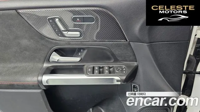 MERCEDES BENZ GLB-Classe X247 GLB250 4MATIC 2021 — photo 19 sur 20