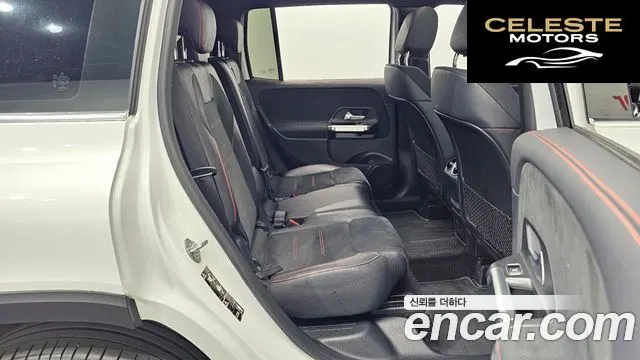 MERCEDES BENZ GLB-Classe X247 GLB250 4MATIC 2021 — photo 20 sur 20