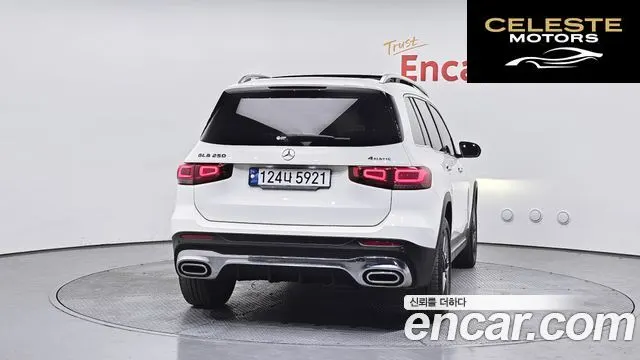 MERCEDES BENZ GLB-Classe X247 GLB250 4MATIC 2021 — photo 4 sur 20