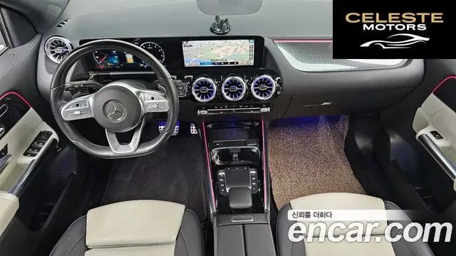 MERCEDES BENZ GLA-Classe H247 GLA250 4MATIC 2021 — photo 10 sur 30