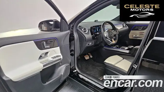 MERCEDES BENZ GLA-Classe H247 GLA250 4MATIC 2021 — photo 13 sur 30