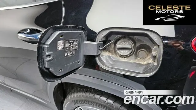 MERCEDES BENZ GLA-Classe H247 GLA250 4MATIC 2021 — photo 16 sur 30