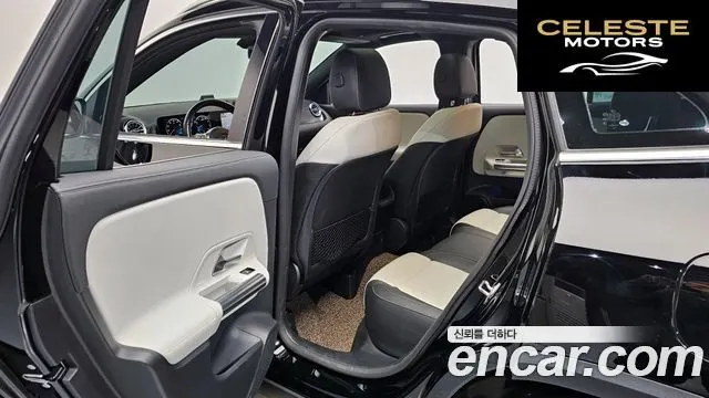 MERCEDES BENZ GLA-Classe H247 GLA250 4MATIC 2021 — photo 17 sur 30